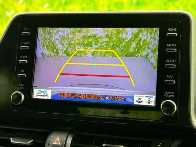 Ｃ－ＨＲ Ｓ　新品タイヤ／ディスプレイオーディオ／衝突安全装置／車線逸脱防止支援システム／ヘッドランプ　ＬＥＤ／Ｂｌｕｅｔｏｏｔｈ接続／ＥＴＣ／ＥＢＤ付ＡＢＳ／横滑り防止装置／アイドリングストップ　ワンオーナー（10枚目）