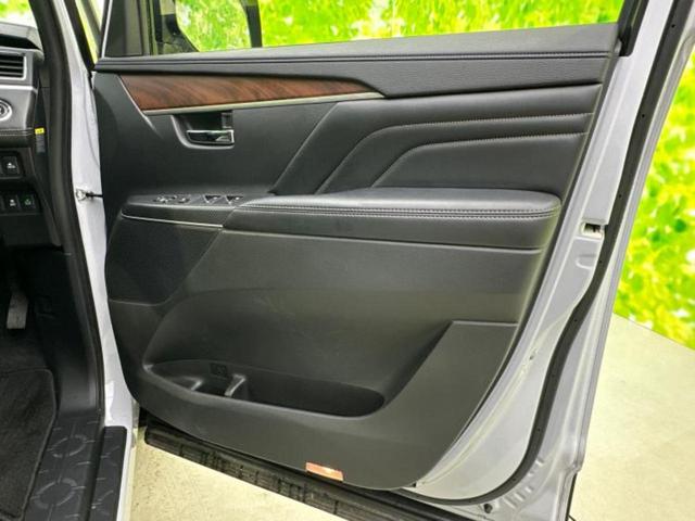 �v�d�b�`�q�r�i�E�B�[�J�[�Y�j�͑S���Q�T�O�X�ܓW�J�I��Ƃ̓s����A�ԗ������������Ȃ��ꍇ���������܂��B���X�O�ɂ��⍇��������