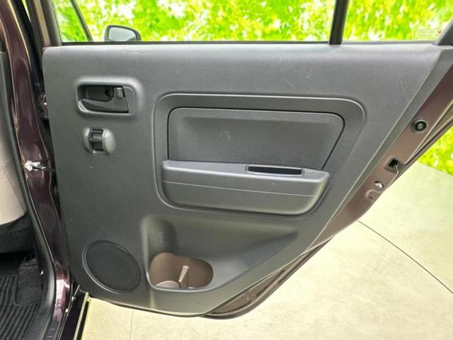 �S���ɓX�܂�W�J���Ă���̂łǂ��ł������񂹂��\�ł��I���̎Ԃ��C�ɂȂ邯�ǉ���������E�E�E�ƒ��߂�K�v�͂���܂���I���ʓr������K�v�ł��B