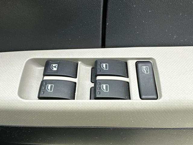 ���Y�Ԃ���A���Ԃ܂ő��l�Ȃ��q�l�̃j�[�Y�̂������ł���悤�ɁA�S���K�͂ŖL�x�ȍ݌ɓW�J�I�Ԃ̂��ƂȂ�v�d�b�`�q�r�ցI