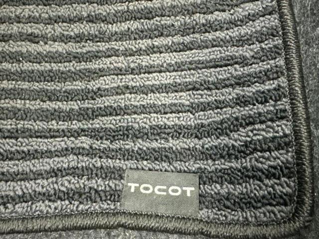 �i�r�A�h�����R�A�d�s�b�A�t���b�v�_�E�����j�^�[�A�f�W�^���C���i�[�~���[�������c��t���\�ł��I�I�v�V�������L�x�Ɏ�葵���Ă���܂��̂ł����S���������I