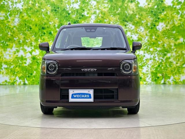 ������̂��Ԃ͂������ł��傤���H�����ł��C�ɂȂ��Ă��������܂����琥�񂨖₢���킹���������I����ɂ��Ԃ̏ڍׂ������肢�����܂��I