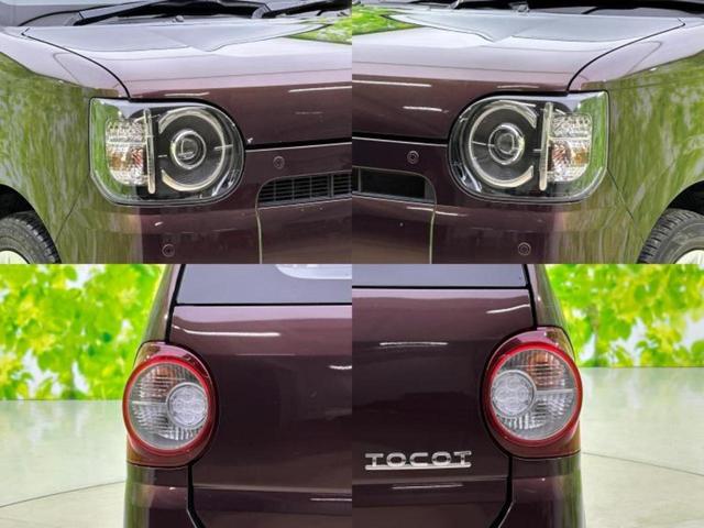 �S���ɓX�܂�W�J���Ă���̂łǂ��ł������񂹂��\�ł��I���̎Ԃ��C�ɂȂ邯�ǉ���������E�E�E�ƒ��߂�K�v�͂���܂���I���ʓr������K�v�ł��B