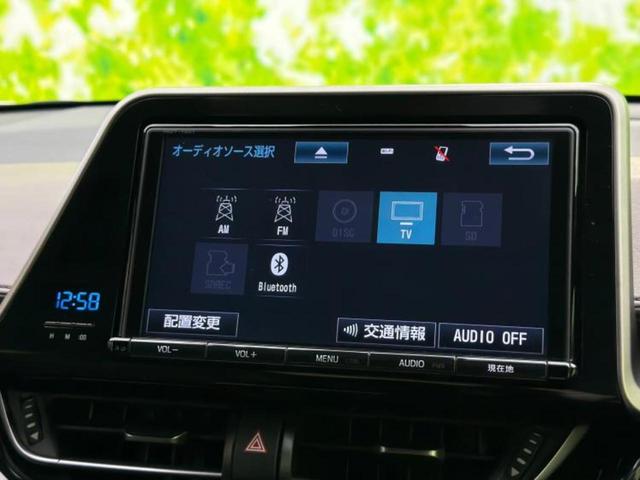 �v�d�b�`�q�r�̓X�܂ɂ̓L�b�Y�R�[�i�[���������܂��I���q�l�A��̂��q�l�����������ԑI�т����y���݂����������Ԃł��I