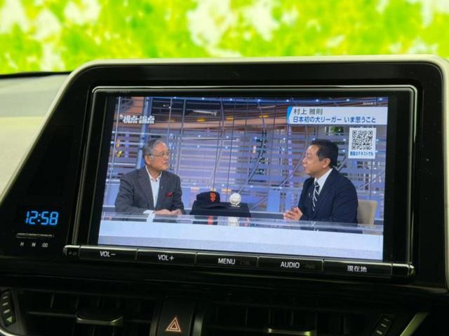 �i�r�A�h�����R�A�d�s�b�A�t���b�v�_�E�����j�^�[�A�f�W�^���C���i�[�~���[�������c��t���\�ł��I�I�v�V�������L�x�Ɏ�葵���Ă���܂��̂ł����S���������I