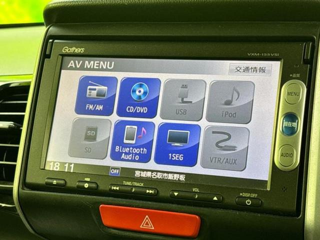 �v�d�b�`�q�r�̓X�܂ɂ̓L�b�Y�R�[�i�[���������܂��I���q�l�A��̂��q�l�����������ԑI�т����y���݂����������Ԃł��I