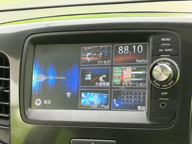 ワゴンＲスティングレー ４ＷＤ　Ｘ　新品タイヤ／純正　ＳＤナビ／シートヒーター／ヘッドランプ　ＨＩＤ／ＥＢＤ付ＡＢＳ／アイドリングストップ／エアバッグ　運転席／エアバッグ　助手席／アルミホイール　社外　１４インチ／パワーウインドウ（10枚目）