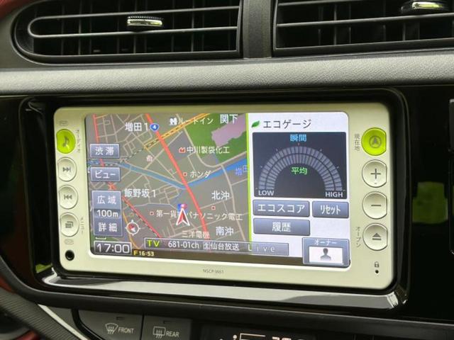 アクア Ｓ　新品タイヤ／保証書／純正　ＳＤナビ／シートヒーター　前席／ＥＴＣ／ＥＢＤ付ＡＢＳ／横滑り防止装置／アイドリングストップ／バックモニター／ワンセグＴＶ／禁煙車／エアバッグ　運転席／エアバッグ　助手席（9枚目）