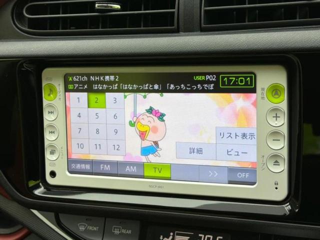 アクア Ｓ　新品タイヤ／保証書／純正　ＳＤナビ／シートヒーター　前席／ＥＴＣ／ＥＢＤ付ＡＢＳ／横滑り防止装置／アイドリングストップ／バックモニター／ワンセグＴＶ／禁煙車／エアバッグ　運転席／エアバッグ　助手席（10枚目）