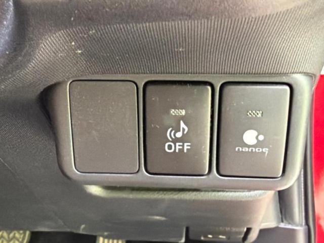 アクア Ｓ　新品タイヤ／保証書／純正　ＳＤナビ／シートヒーター　前席／ＥＴＣ／ＥＢＤ付ＡＢＳ／横滑り防止装置／アイドリングストップ／バックモニター／ワンセグＴＶ／禁煙車／エアバッグ　運転席／エアバッグ　助手席（27枚目）