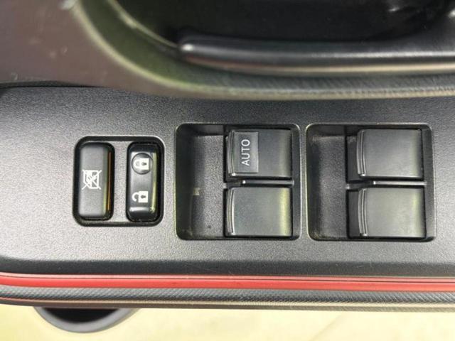 アクア Ｓ　新品タイヤ／保証書／純正　ＳＤナビ／シートヒーター　前席／ＥＴＣ／ＥＢＤ付ＡＢＳ／横滑り防止装置／アイドリングストップ／バックモニター／ワンセグＴＶ／禁煙車／エアバッグ　運転席／エアバッグ　助手席（29枚目）