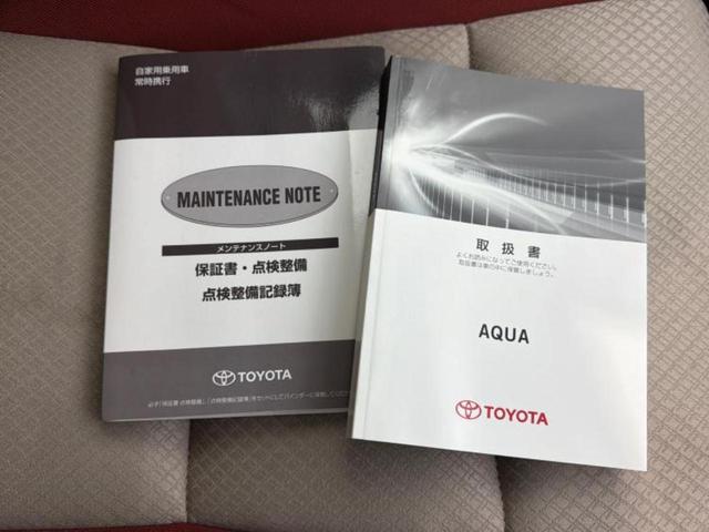 アクア Ｓ　新品タイヤ／保証書／純正　ＳＤナビ／シートヒーター　前席／ＥＴＣ／ＥＢＤ付ＡＢＳ／横滑り防止装置／アイドリングストップ／バックモニター／ワンセグＴＶ／禁煙車／エアバッグ　運転席／エアバッグ　助手席（32枚目）
