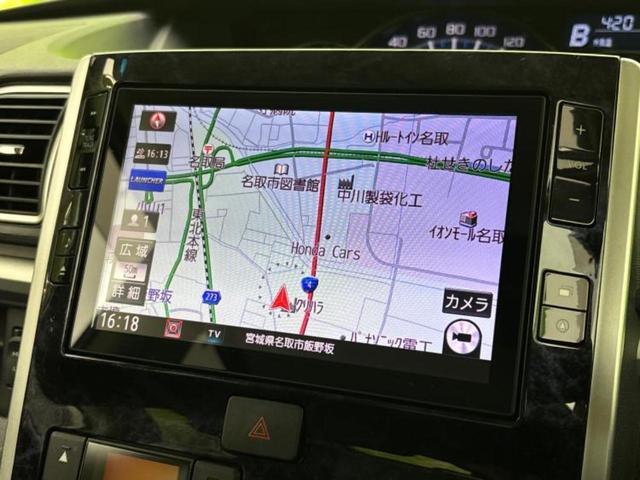 �v�d�b�`�q�r�̓X�܂ɂ̓L�b�Y�R�[�i�[���������܂��I���q�l�A��̂��q�l�����������ԑI�т����y���݂����������Ԃł��I