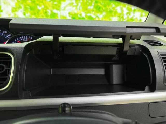 �v�d�b�`�q�r�ł͊e���k�Ȃɑ�^���j�^�[�����p�ӂ��Ă���܂��I���₷�����ʂł������ƑS���̍݌ɂ��������������܂��I���񂲗��X���҂����Ă���܂��I