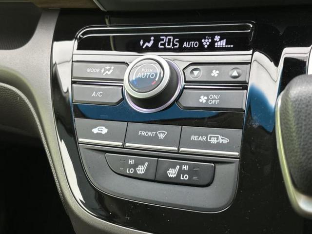 フリード＋ハイブリッド ４ＷＤハイブリッドＧ　新品タイヤ／保証書／純正　ＳＤナビ／衝突安全装置／両側電動スライドドア／シートヒーター／車線逸脱防止支援システム／ヘッドランプ　ＬＥＤ／ＵＳＢジャック／Ｂｌｕｅｔｏｏｔｈ接続／ＥＴＣ　ワンオーナー（29枚目）