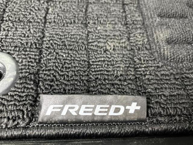 フリード＋ハイブリッド ４ＷＤハイブリッドＧ　新品タイヤ／保証書／純正　ＳＤナビ／衝突安全装置／両側電動スライドドア／シートヒーター／車線逸脱防止支援システム／ヘッドランプ　ＬＥＤ／ＵＳＢジャック／Ｂｌｕｅｔｏｏｔｈ接続／ＥＴＣ　ワンオーナー（38枚目）