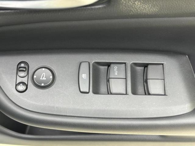 フィット ｅＨＥＶリュクス　純正　８インチ　ＳＤナビ／衝突安全装置／シートヒーター／車線逸脱防止支援システム／シート　合皮／ドライブレコーダー　前後／ヘッドランプ　ＬＥＤ／Ｂｌｕｅｔｏｏｔｈ接続／ＥＴＣ／ＥＢＤ付ＡＢＳ　ドラレコ（29枚目）