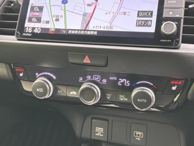 フィット ｅＨＥＶリュクス　純正　８インチ　ＳＤナビ／衝突安全装置／シートヒーター／車線逸脱防止支援システム／シート　合皮／ドライブレコーダー　前後／ヘッドランプ　ＬＥＤ／Ｂｌｕｅｔｏｏｔｈ接続／ＥＴＣ／ＥＢＤ付ＡＢＳ　ドラレコ（30枚目）