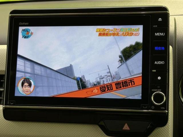 �i�r�A�h�����R�A�d�s�b�A�t���b�v�_�E�����j�^�[�A�f�W�^���C���i�[�~���[�������c��t���\�ł��I�I�v�V�������L�x�Ɏ�葵���Ă���܂��̂ł����S���������I