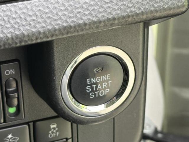 ルーミー カスタムＧ－Ｔ　新品タイヤ／保証書／純正　９インチ　ＳＤナビ／衝突安全装置／両側電動スライドドア／車線逸脱防止支援システム／ドライブレコーダー　社外／ヘッドランプ　ＬＥＤ／Ｂｌｕｅｔｏｏｔｈ接続／ＥＴＣ　ＤＶＤ再生（27枚目）