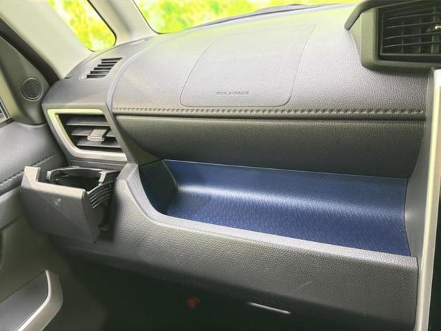 ルーミー カスタムＧ－Ｔ　新品タイヤ／保証書／純正　９インチ　ＳＤナビ／衝突安全装置／両側電動スライドドア／車線逸脱防止支援システム／ドライブレコーダー　社外／ヘッドランプ　ＬＥＤ／Ｂｌｕｅｔｏｏｔｈ接続／ＥＴＣ　ＤＶＤ再生（38枚目）