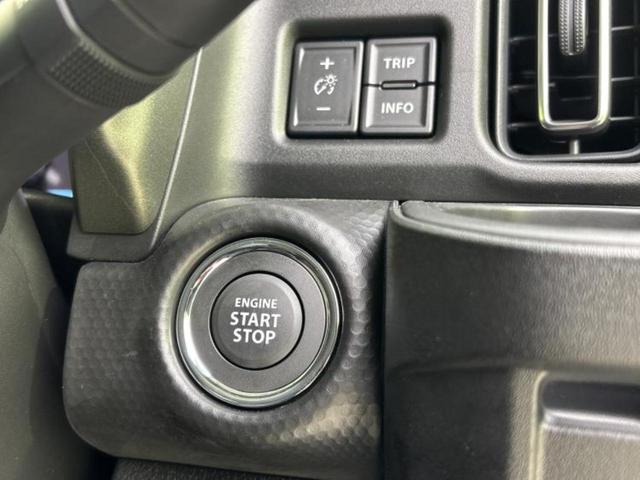 ハスラー タフワイルド　保証書／純正　９インチ　メモリーナビ／セーフティサポート（スズキ）／シートヒーター　前席／全方位モニター／車線逸脱防止支援システム／ヘッドランプ　ＬＥＤ／Ｂｌｕｅｔｏｏｔｈ接続／ＥＢＤ付ＡＢＳ　禁煙車（26枚目）