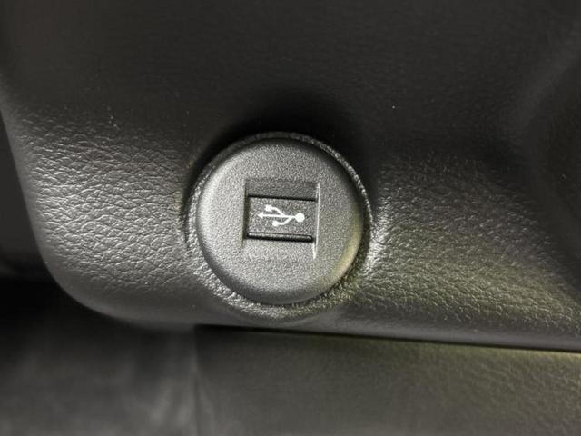 ハスラー タフワイルド　保証書／純正　９インチ　メモリーナビ／セーフティサポート（スズキ）／シートヒーター　前席／全方位モニター／車線逸脱防止支援システム／ヘッドランプ　ＬＥＤ／Ｂｌｕｅｔｏｏｔｈ接続／ＥＢＤ付ＡＢＳ　禁煙車（29枚目）