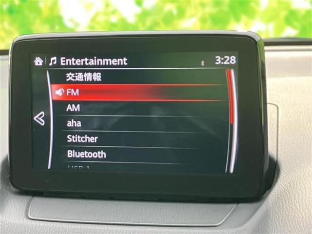 �i�r�A�h�����R�A�d�s�b�A�t���b�v�_�E�����j�^�[�A�f�W�^���C���i�[�~���[�������c��t���\�ł��I�I�v�V�������L�x�Ɏ�葵���Ă���܂��̂ł����S���������I