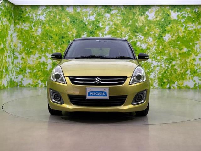 ������̂��Ԃ͂������ł��傤���H�����ł��C�ɂȂ��Ă��������܂����琥�񂨖₢���킹���������I����ɂ��Ԃ̏ڍׂ������肢�����܂��I