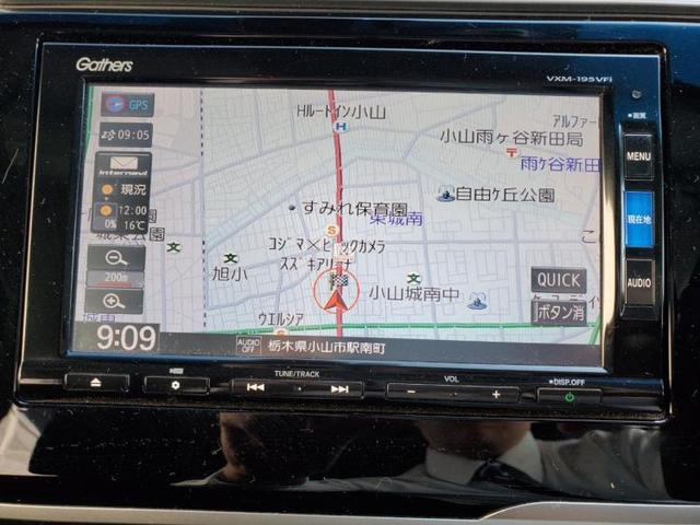 13G・L ホンダセンシング フルセグTV バックモニター(10枚目)