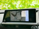 Ｚ　新品タイヤ／保証書／ディスプレイオーディオ＋ナビ／衝突安全装置／エアーシート　前席／全方位モニター／車線逸脱防止支援システム／シート　合皮／パーキングアシスト　自動操舵／電動バックドア　全周囲カメラ（11枚目）