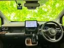 「この車の写真をもっと見たい」「状態が気になる」「この装備はついている?」どんな小さな疑問でもお気軽にお問い合わせください!