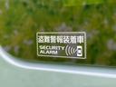 お車に合わせて無料保証以外にも、保証範囲、期間、距離を拡充させた有料保証もご用意しております!中古車の購入が初めてで不安・・・というお客様もご安心ください!