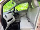 ネットで車を見ていてもイメージが湧かない・・・色々な会社や車がありすぎて何が良いのか分からない・・・そうお考えのお客様!ご相談のみでもOKです!WECARSでは中古車購入の基本をお伝えします!