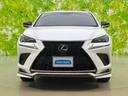 NX300h Fスポーツ サンルーフ/保証書/純正 SDナビ/プリクラッシュセーフティ/エアーシート 前席/パノラミックビューモニター/シート フルレザー/ヘッドランプ LED/Bluetooth接続/ETC2.0 革シート(53枚目)