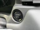 ｅＨＥＶ　Ｚ　純正　９インチ　ＳＤナビ／衝突安全装置／シートヒーター／車線逸脱防止支援システム／シート　ハーフレザー／電動バックドア／ヘッドランプ　ＬＥＤ／ＥＴＣ／ＥＢＤ付ＡＢＳ／横滑り防止装置　ＬＥＤヘッドランプ（26枚目）
