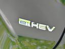 ｅＨＥＶ　Ｚ　純正　９インチ　ＳＤナビ／衝突安全装置／シートヒーター／車線逸脱防止支援システム／シート　ハーフレザー／電動バックドア／ヘッドランプ　ＬＥＤ／ＥＴＣ／ＥＢＤ付ＡＢＳ／横滑り防止装置　ＬＥＤヘッドランプ（49枚目）