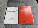 ４ＷＤストライプスＧターボ　保証書／純正　１０インチ　ＳＤナビ／衝突安全装置／両側電動スライドドア／シートヒーター　前席／パノラマモニター／車線逸脱防止支援システム／ドライブレコーダー　純正／ヘッドランプ　ＬＥＤ／ＥＴＣ　４ＷＤ（33枚目）