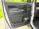 ４ＷＤ　Ｇ　保証書／衝突安全装置／電動スライドドア／シートヒーター　前席／ヘッドランプ　ＬＥＤ／ＥＢＤ付ＡＢＳ／横滑り防止装置／ルーフレール／禁煙車／衝突安全ボディ／オートエアコン／オートライト／ワンオーナー（22枚目）