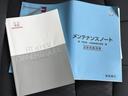 ｅＨＥＶリュクス　純正　８インチ　ＳＤナビ／衝突安全装置／シートヒーター／車線逸脱防止支援システム／シート　合皮／ドライブレコーダー　前後／ヘッドランプ　ＬＥＤ／Ｂｌｕｅｔｏｏｔｈ接続／ＥＴＣ／ＥＢＤ付ＡＢＳ　ドラレコ（32枚目）