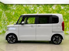 ףţãңӤκ߸˥ڡˤ꤬ȤޤףţãңӤϡ֤פåȡˤͤΥ饤դϤǥݡȤޤ 2