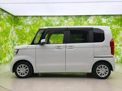 �ףţã��ңӤκ߸˥ڡ������������������ˤ��꤬�Ȥ��������ޤ����ףţã��ңӤϡ֤��������פ��åȡ��ˤ����ͤΥ����饤�դ����Ϥǥ��ݡ��Ȥ������ޤ��� 2