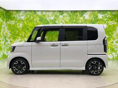 �ףţã��ңӤκ߸˥ڡ������������������ˤ��꤬�Ȥ��������ޤ����ףţã��ңӤϡ֤��������פ��åȡ��ˤ����ͤΥ����饤�դ����Ϥǥ��ݡ��Ȥ������ޤ��� 2