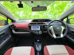 �֤��μ֤μ̿����äȸ������ס־��֤����ˤʤ�ס֤��������ϤĤ��Ƥ��롩�פɤ�ʾ����ʵ���Ǥ⤪���ڤˤ��䤤��碌���������� 4