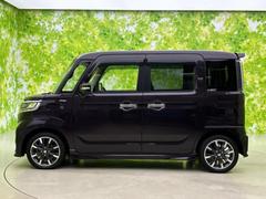 �ףţã��ңӤκ߸˥ڡ������������������ˤ��꤬�Ȥ��������ޤ����ףţã��ңӤϡ֤��������פ��åȡ��ˤ����ͤΥ����饤�դ����Ϥǥ��ݡ��Ȥ������ޤ��� 2