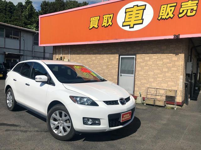 cx 7 マツダ クルージングパッケージ 革シート クルーズコントロール スマートキー 2wd オートマ 5人乗り 純正ナビ 宮城県 クルージングパッケージ 革シート クルーズコントロール スマートキー 2wd オートマ 5人乗り 純正ナビ マツダcx 7の中古車 cx 7 マツダ クルージングパッケージ 革シート クルーズコントロール スマートキー 2wd オートマ 5人乗り 純正ナビ 宮城県 クルージングパッケージ 革シート クルーズコントロール スマートキー 2wd オートマ 5人乗り 純正ナビ マツダcx 7の中古車