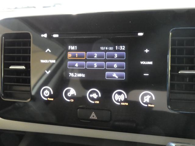 モコ Sアイドリングストップ(7枚目)