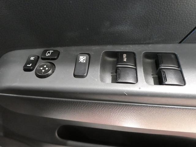 モコ Sアイドリングストップ(12枚目)