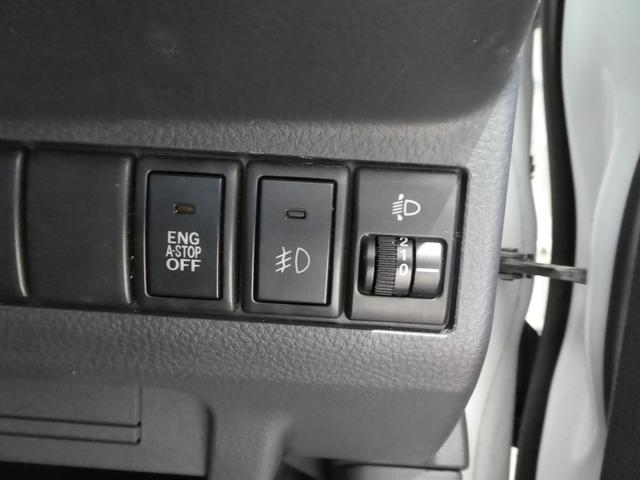 モコ Sアイドリングストップ(13枚目)