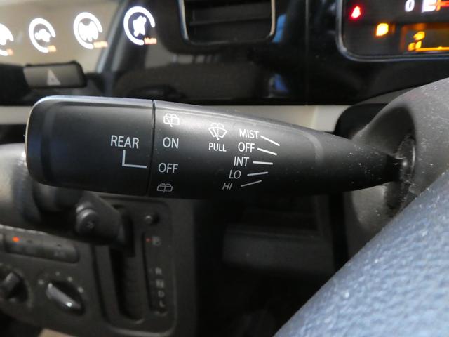 モコ Sアイドリングストップ(14枚目)